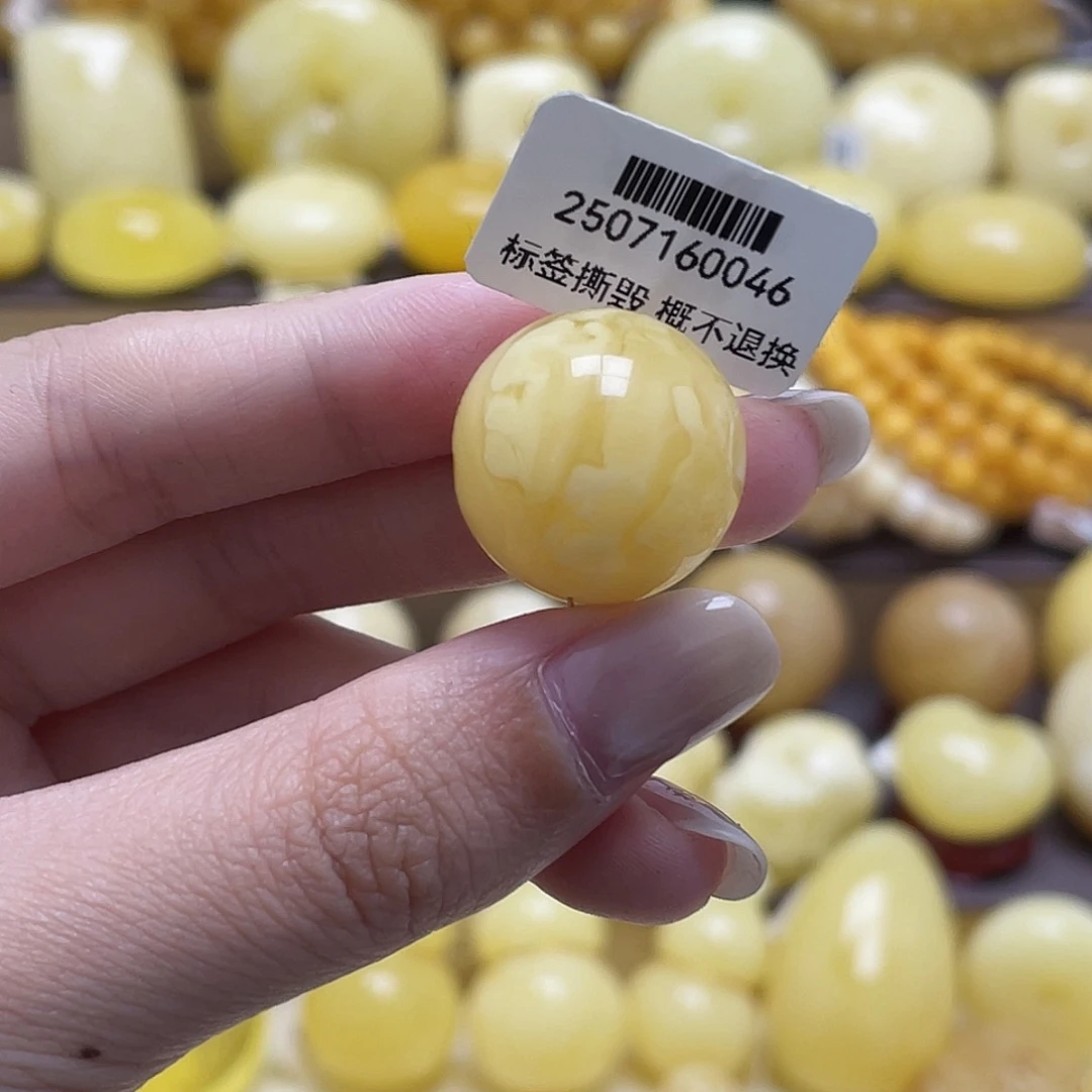 琥珀未镶嵌裸石19.5mm瑕