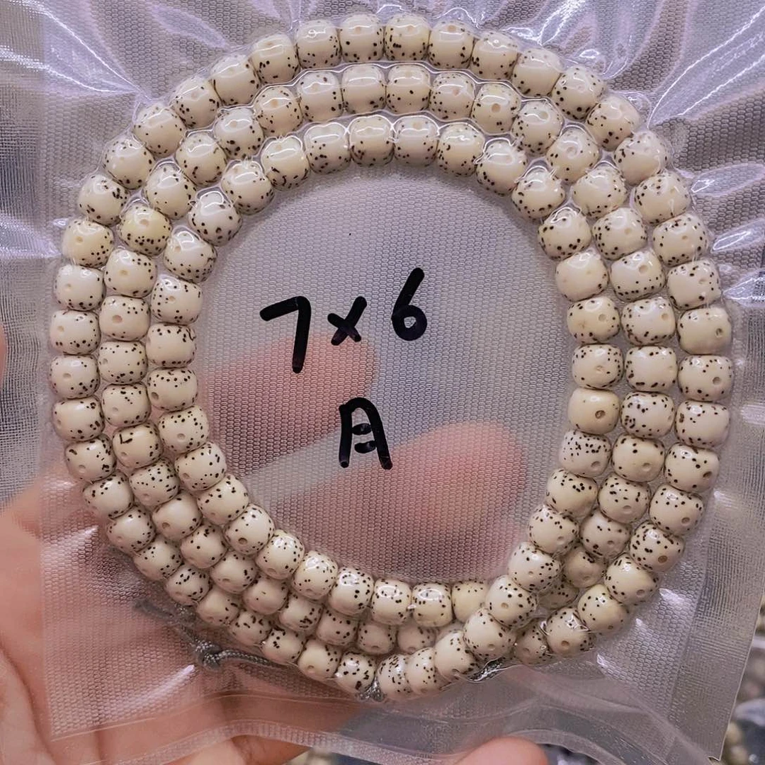 【闪购商品】手串星月菩提原白