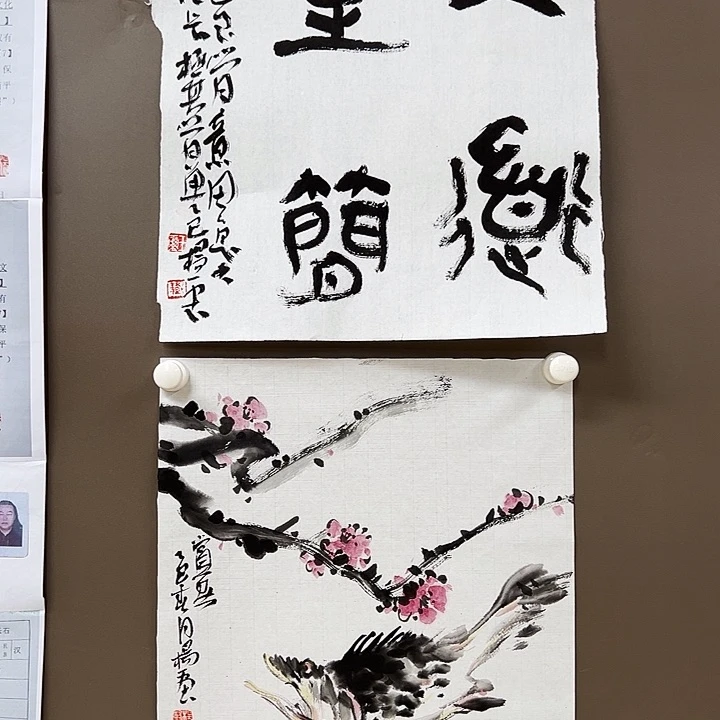 国画5555555555555555555