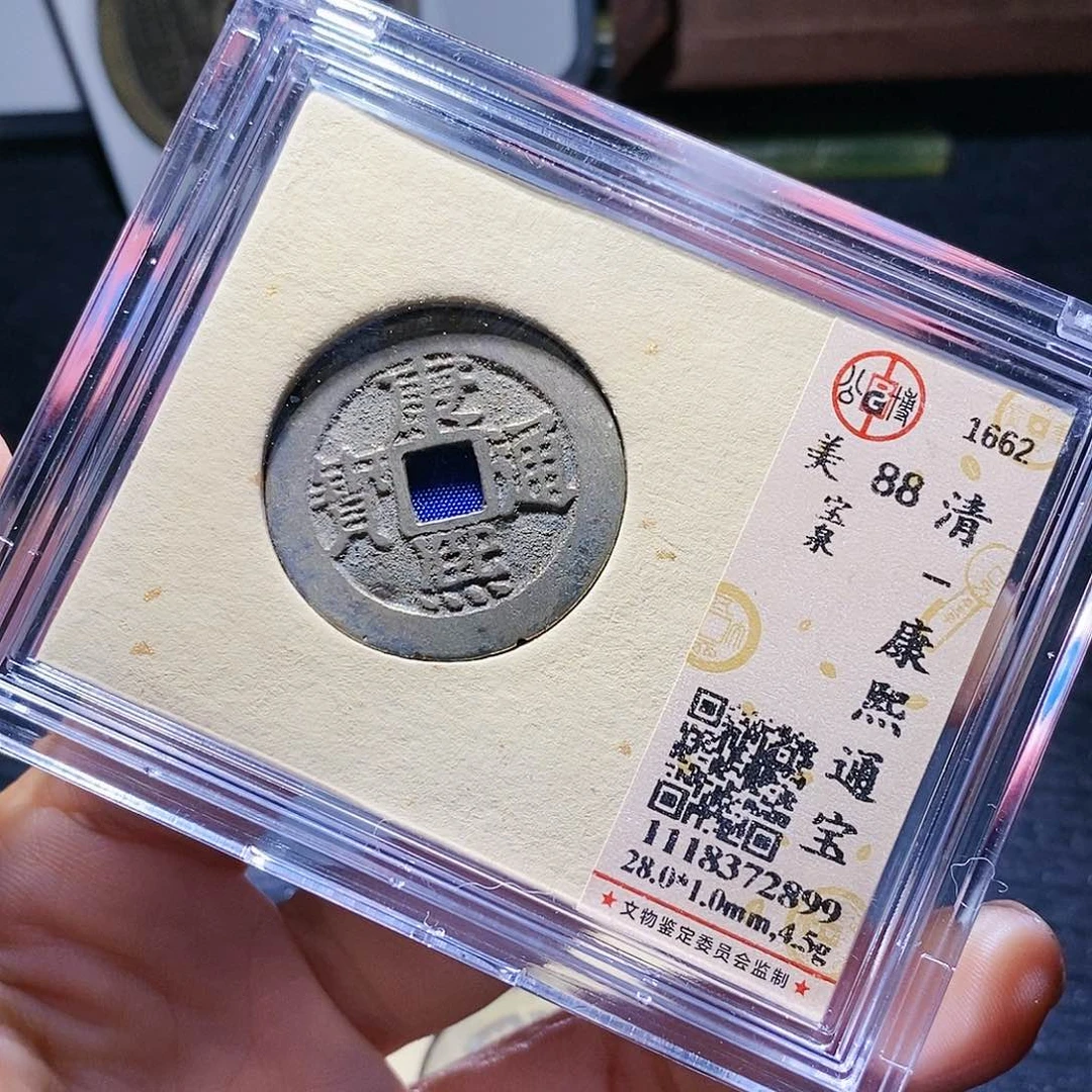 铜恶***索44哈哈哈哈哈哈，哈哈哈哈哈哈