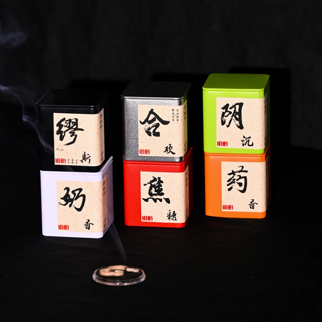 毛润出品 8片装祥云香 全家福 无粘粉零添加