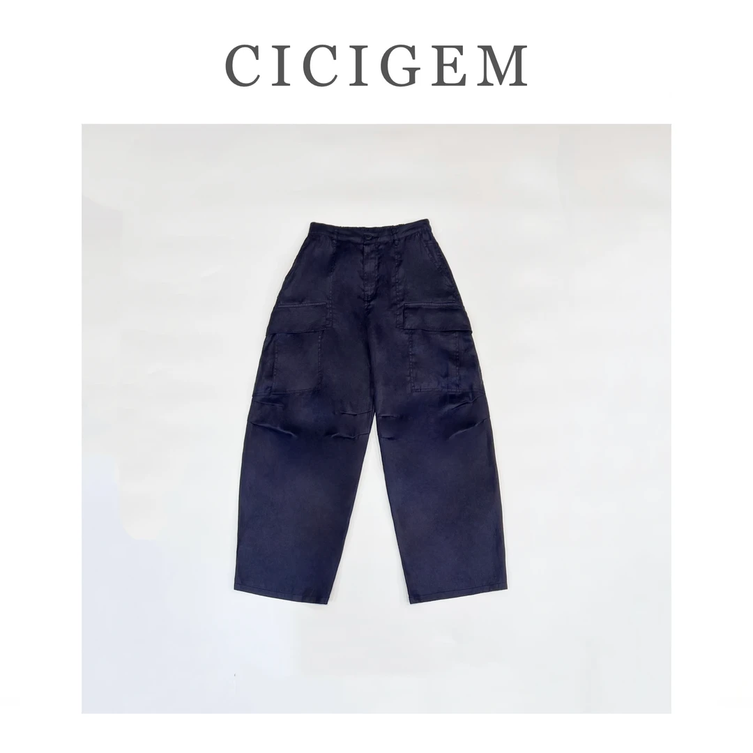 CC~【格调】韩版百搭休闲垂感阔腿裤大口袋工装裤