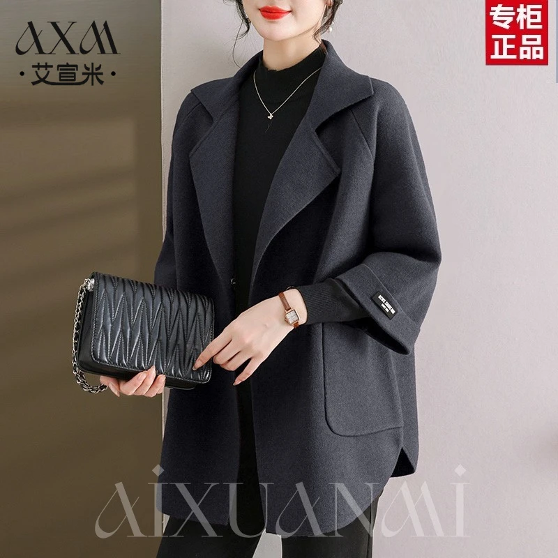 气质妈妈春秋装毛呢外套中老年女装2025新款洋气贵夫人双面呢大衣