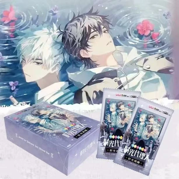 【集卡社时光代理人】原装正版-时光间隙纪念版收藏卡牌