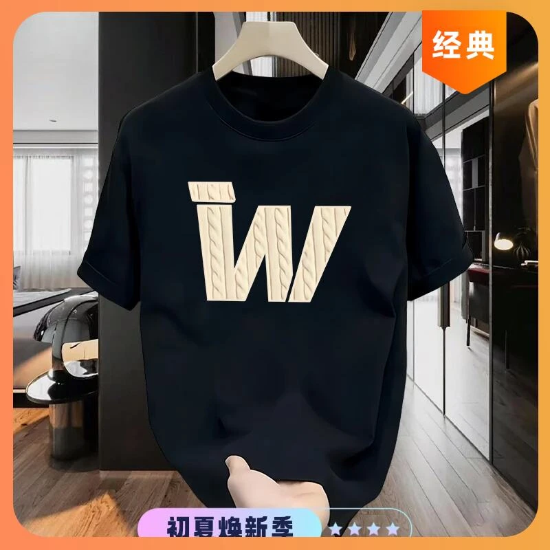 夏季新款短袖t恤男士美式潮牌圆领宽松ins潮流休闲半袖男装体恤衫