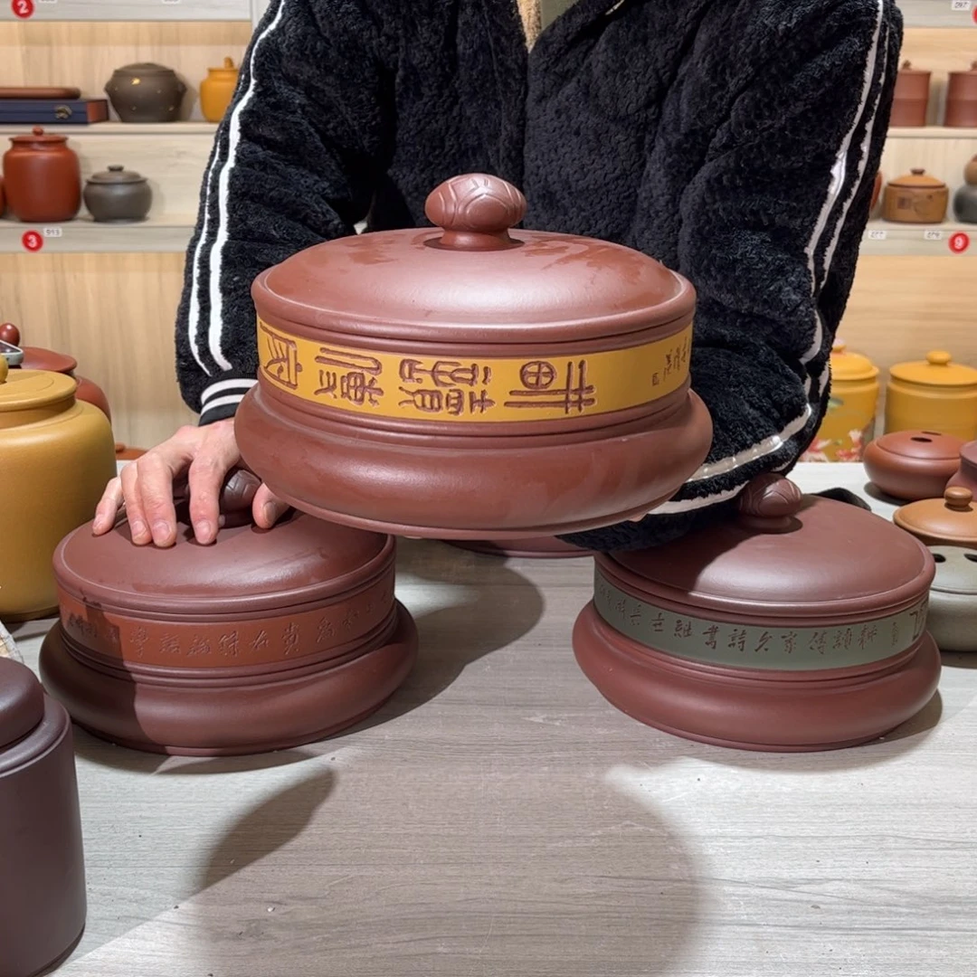 芬***茶叶罐紫砂叠层两饼