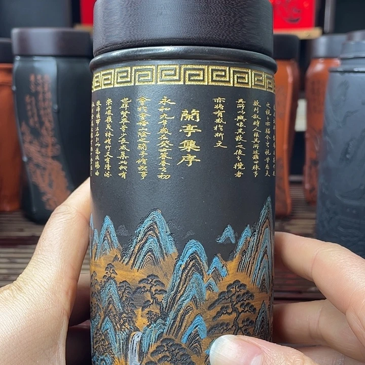 紫砂茶杯宜兴紫砂茶具