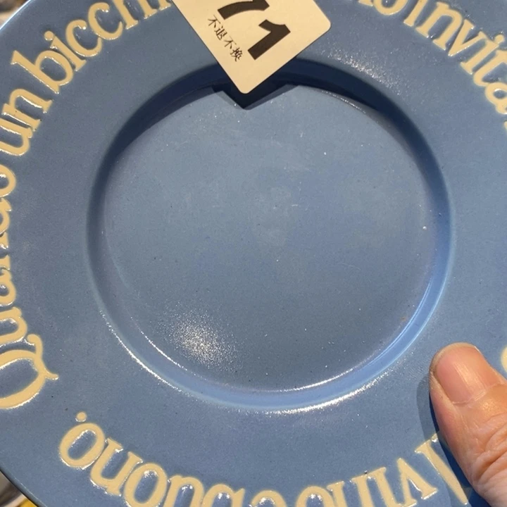 瓷片巨****?哈哈哈哈哈哈哈哈哈