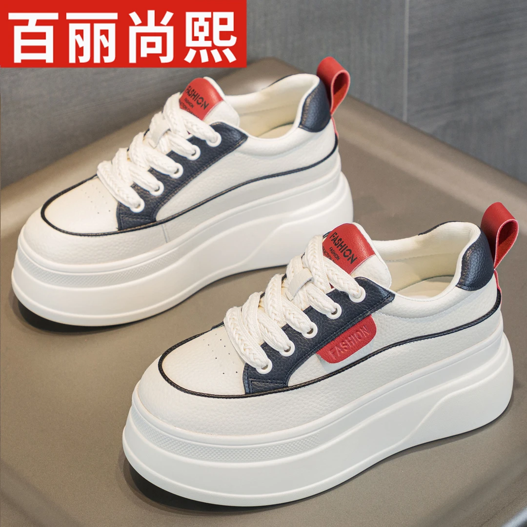 百丽尚熙9公分厚底增高小白鞋女2025秋季新款网红时尚ins休闲女鞋