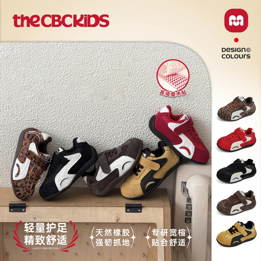 儿童德迅鞋新款赛车鞋百搭轻便夏李新款术贴造气休闲童鞋256363