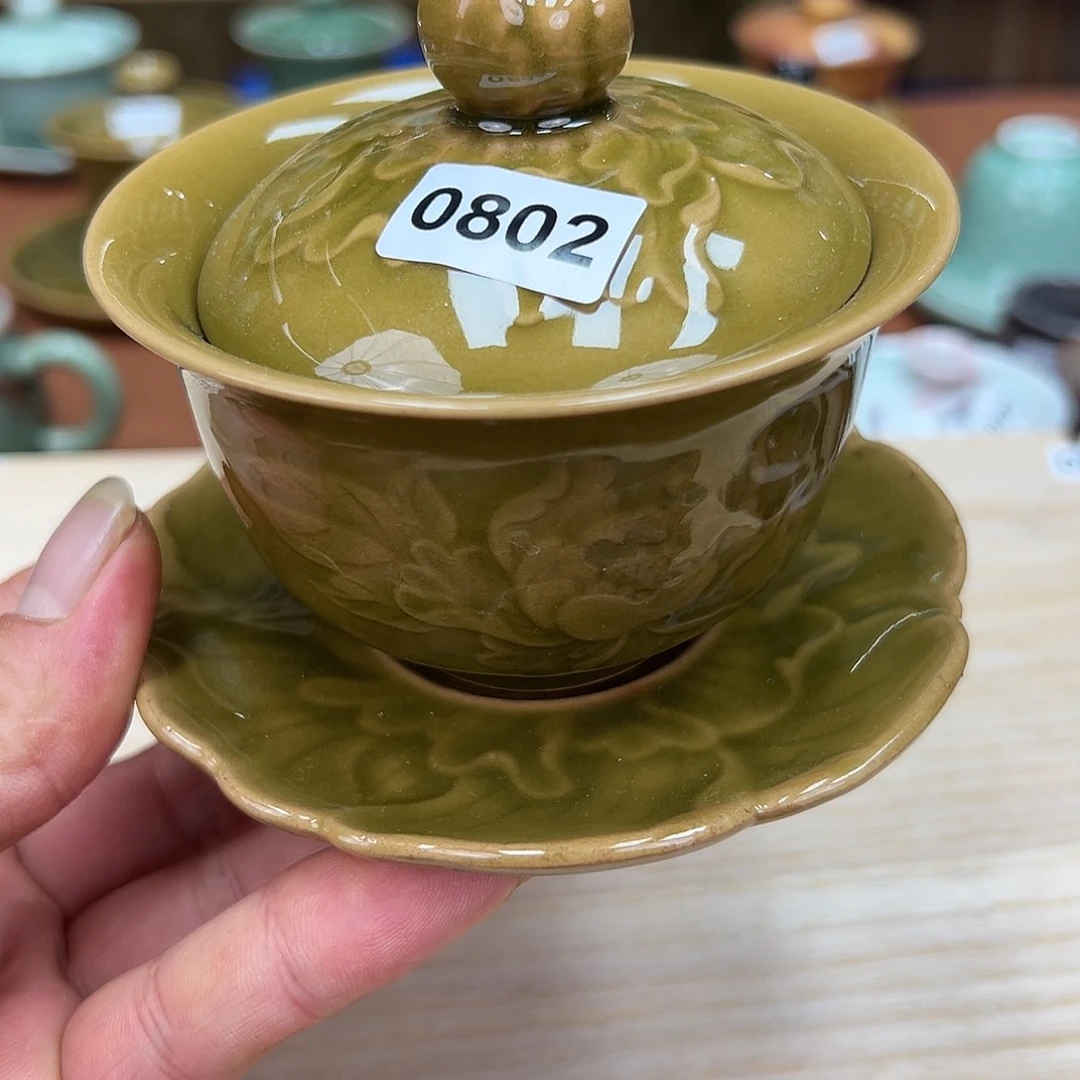 玖玥茶器 龙泉敬悦青瓷