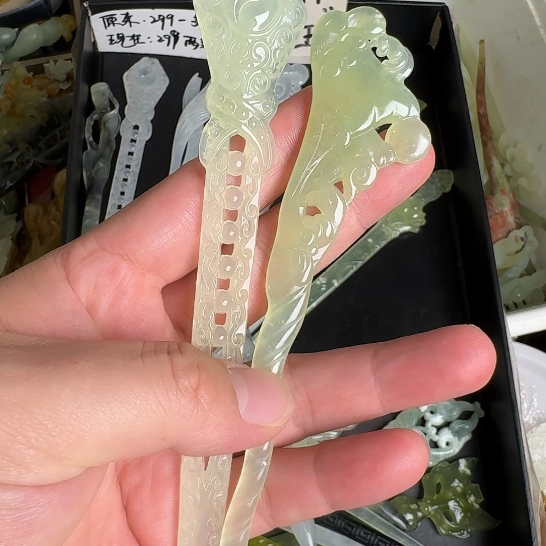钟***卿蛇纹石玉未镶嵌发饰