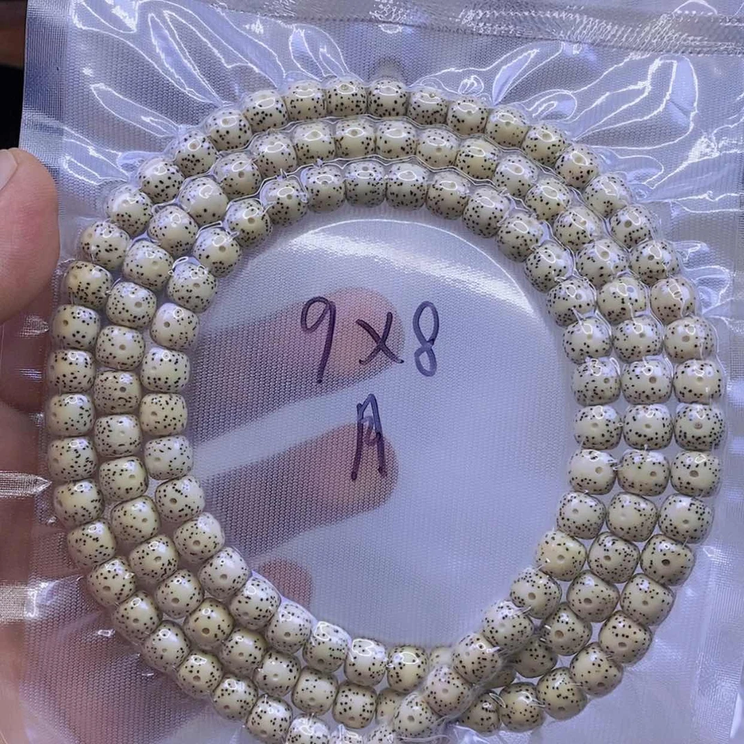 【闪购商品】星月菩提手串星月