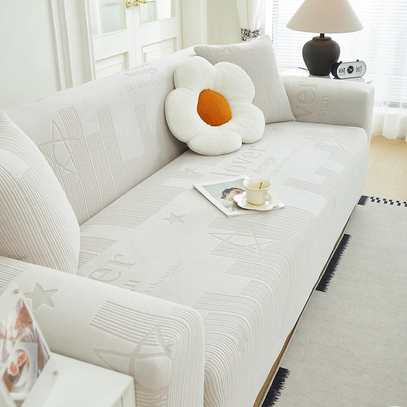 外贸尾单弹力简约加厚提花绒沙发套罩全包四季通用防猫抓保护套