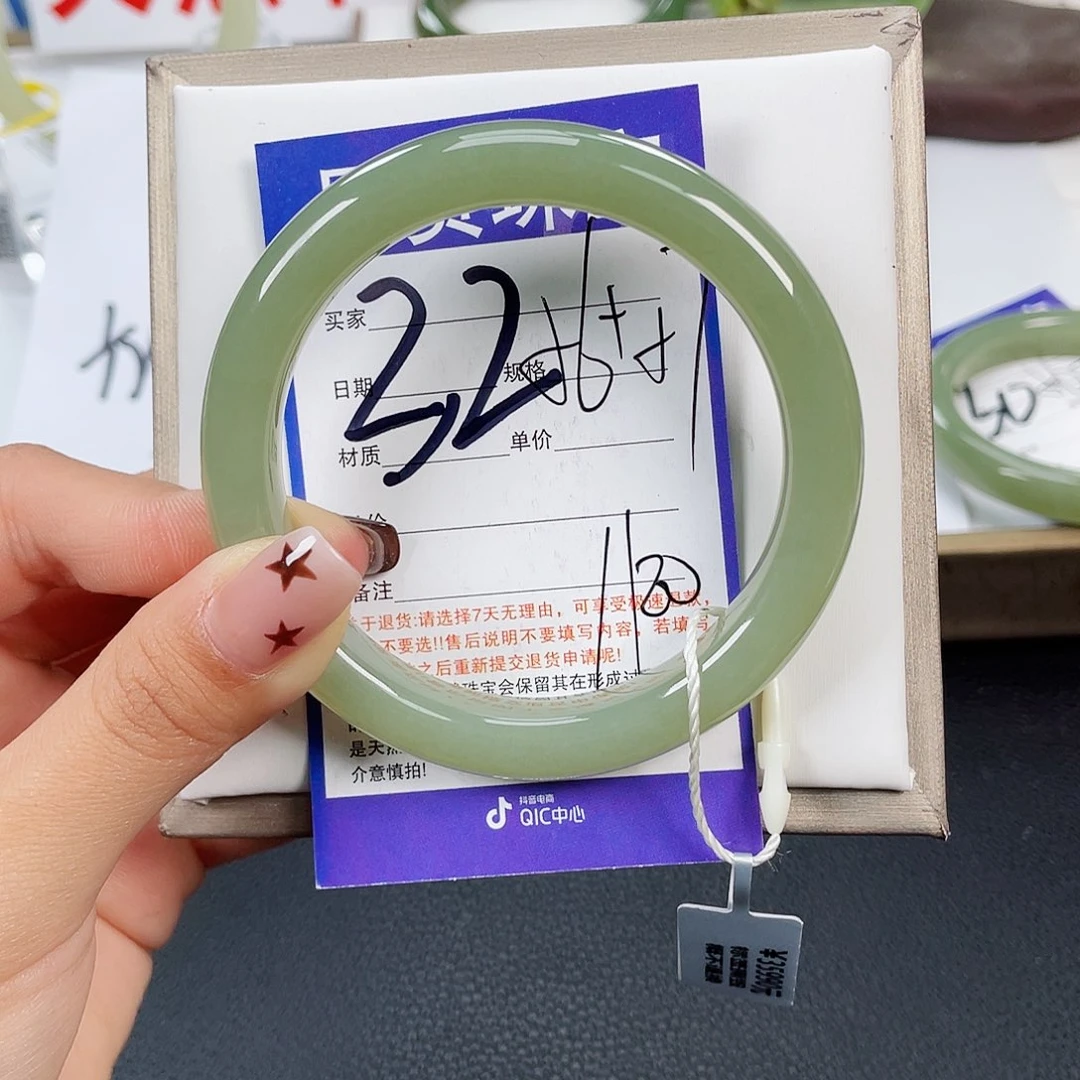 和田玉手镯未镶嵌见***杪