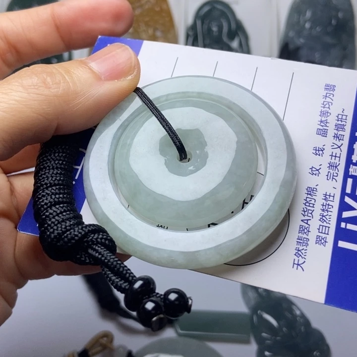 翡翠未镶嵌挂件翡翠