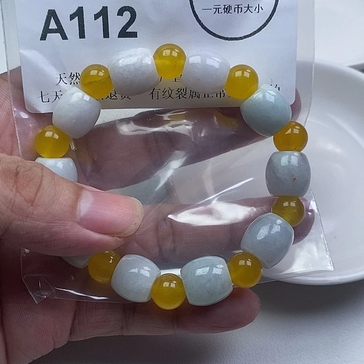 翡翠未镶嵌颈饰手串