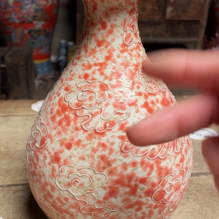 瓷瓷瓷瓷瓷瓷瓷瓷瓷