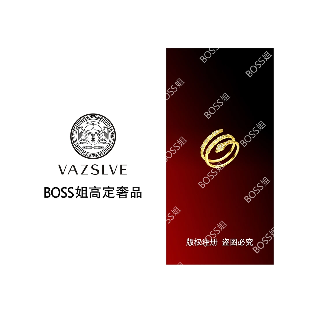 合金仿水晶戒指 VAZSLVE/原创设计 极简风XG1125J-香槟金