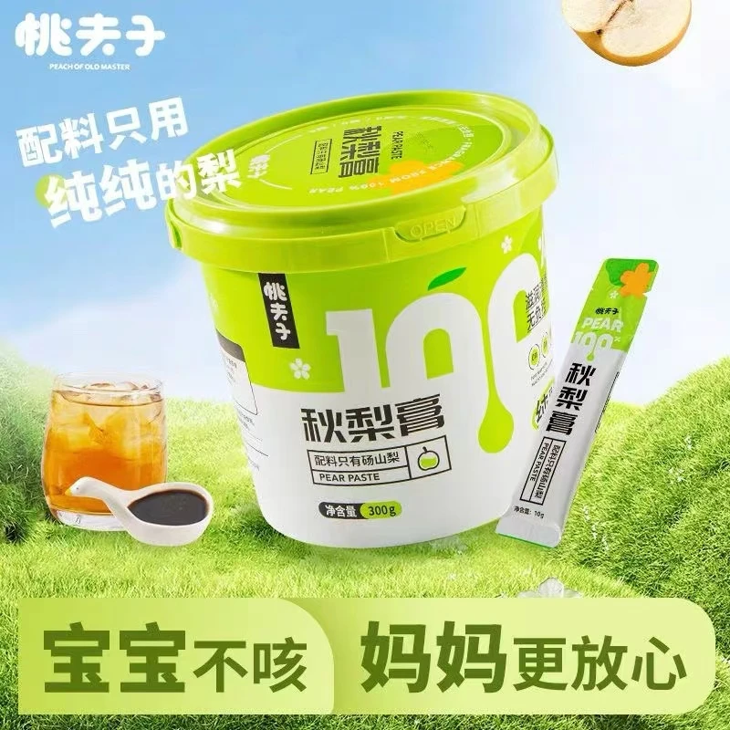 桃夫子秋梨膏300g桶装砀山梨膏手工酥梨熬制