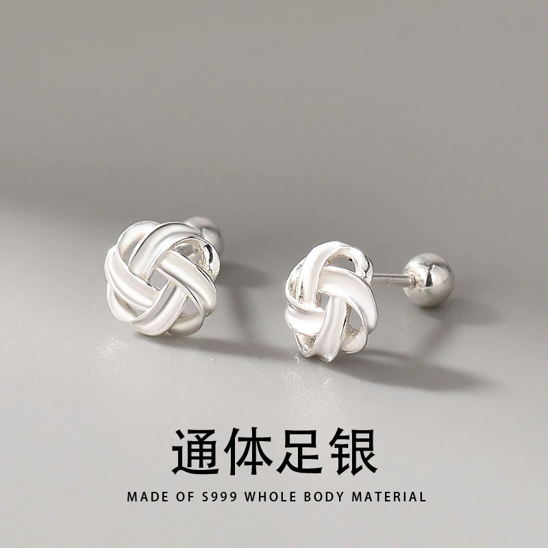 足银耳饰 s999纯银缠绕耳钉女2025新款耳环螺丝耳骨钉养耳洞耳饰