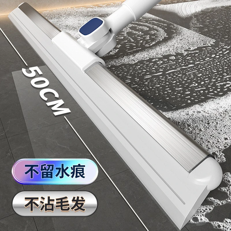 利临极昼魔术硅胶扫把双层拖地刮地板刮水浴室卫生间厨房扫地拖地
