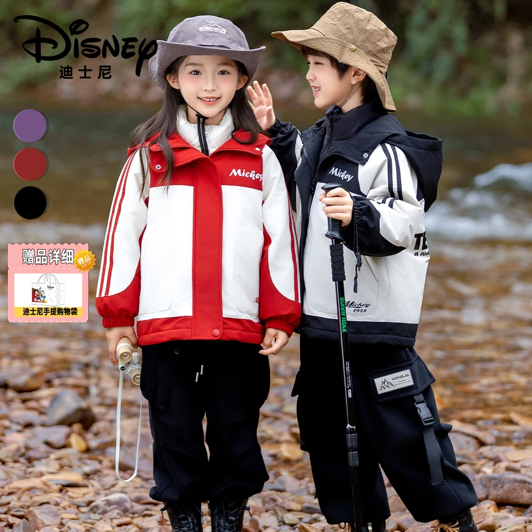 Disney/迪士尼秋冬儿童保暖防寒三合一羽绒加绒三件套XHR3SW685