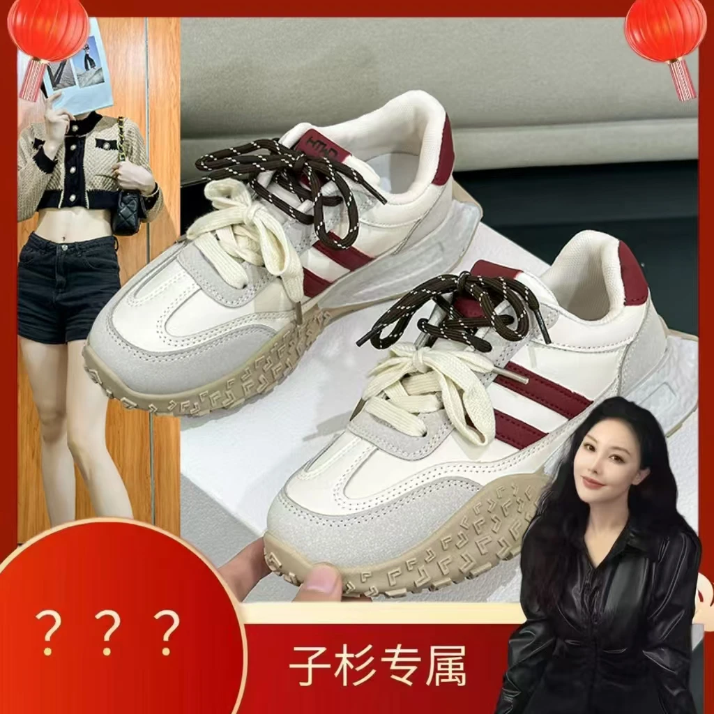 阿甘鞋女秋新款学院风轻便舒适百搭休闲德训鞋2215