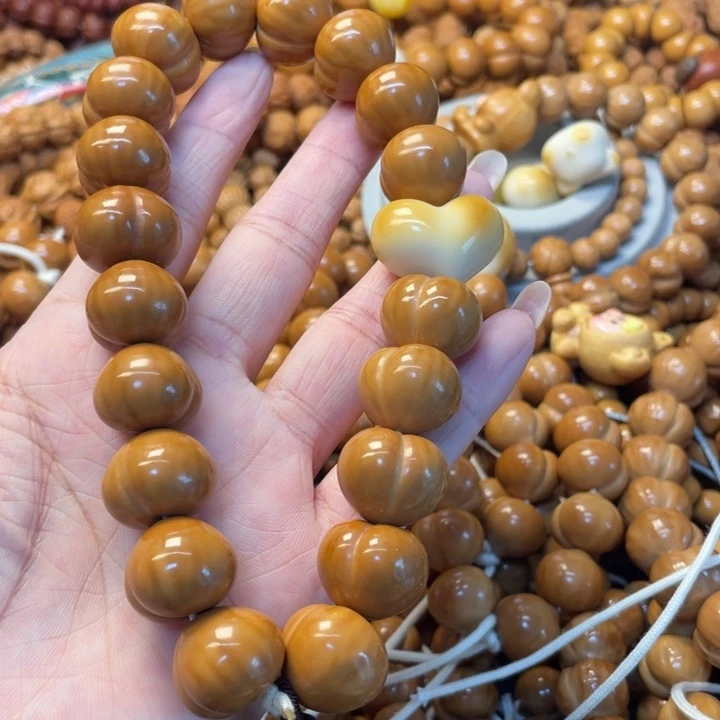 猴头微暇屁桃手持➕配饰