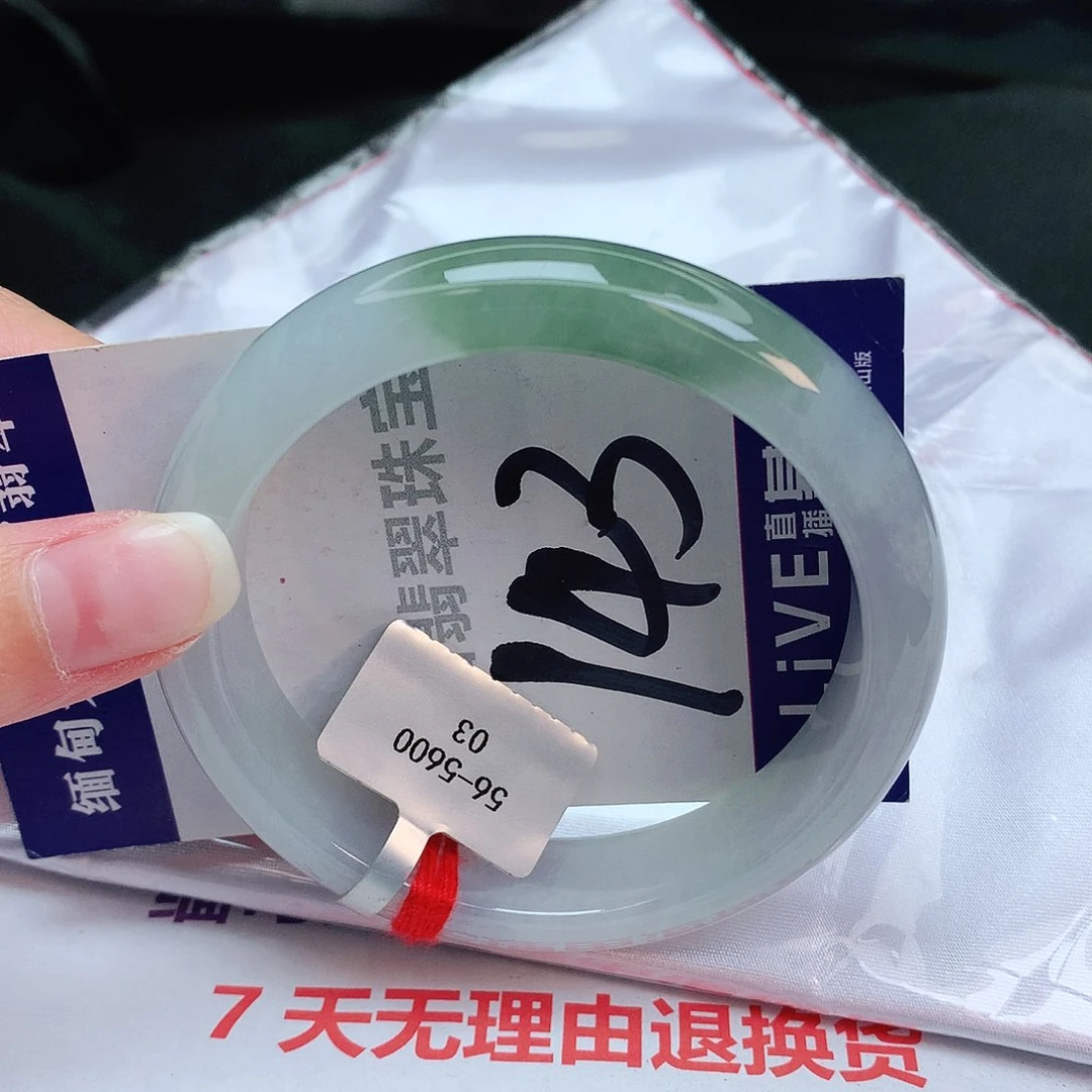 翡翠手镯未镶嵌缅甸天然a货翡翠手镯