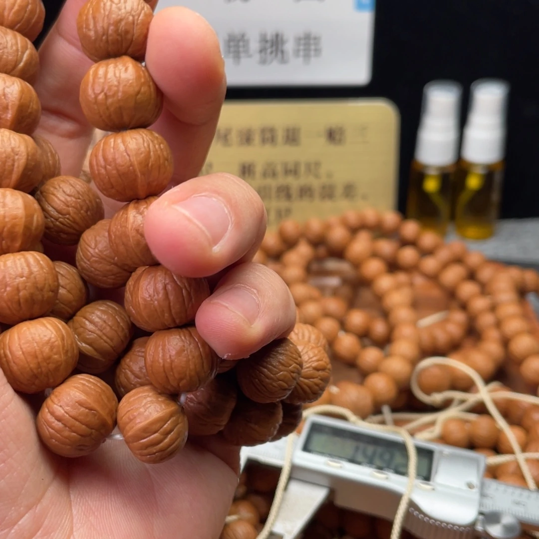 吊坠猴头核桃南瓜
