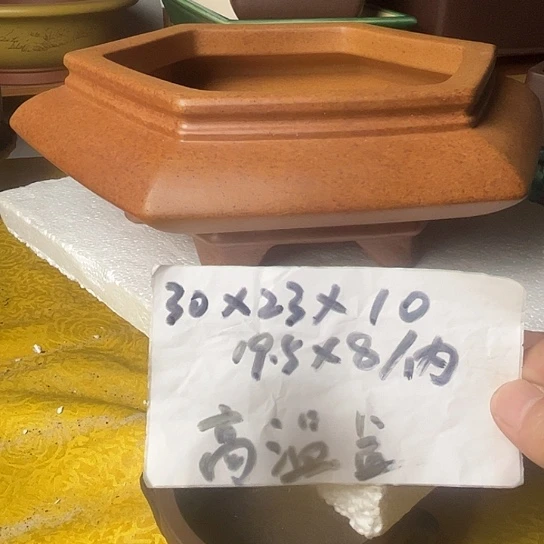 宜兴紫砂手工制作