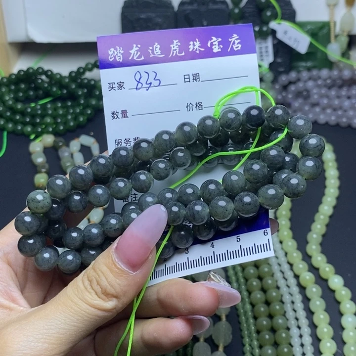 和田玉未镶嵌颈饰老*