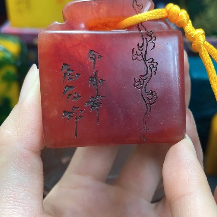 寿山石印石篆刻印章引首章闲章姓名章生日礼物