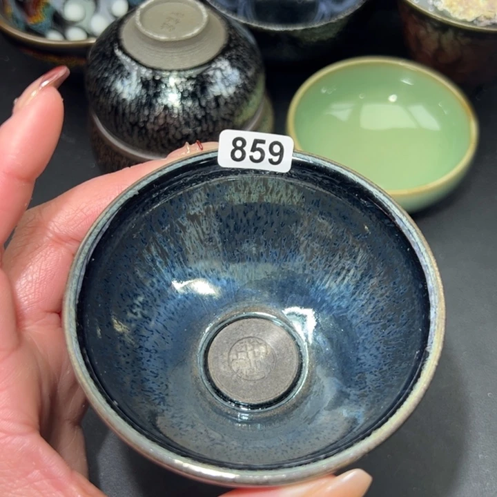 茶盏859 建窑建盏…………