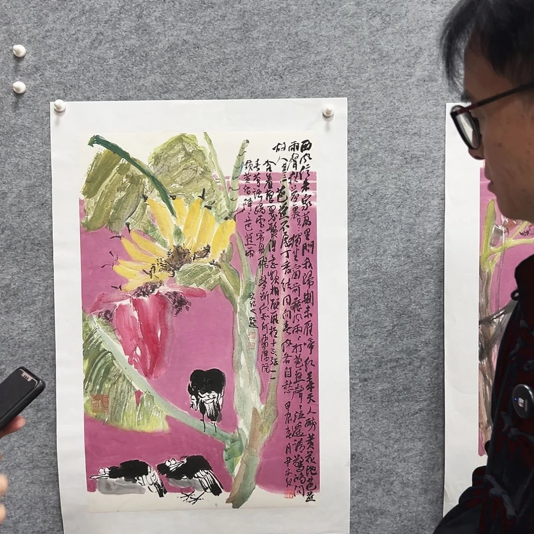 书法ywh老师亲笔手绘