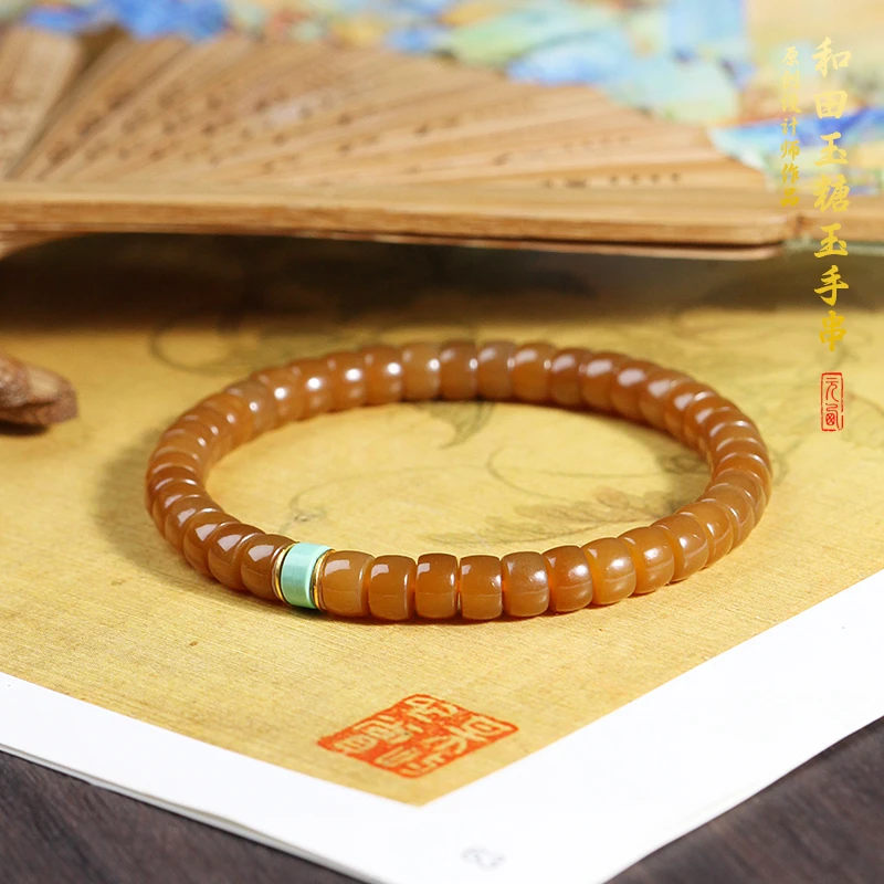 收藏级新疆和田玉糖玉手串且末红糖单圈药片18K金设计款【6mm】