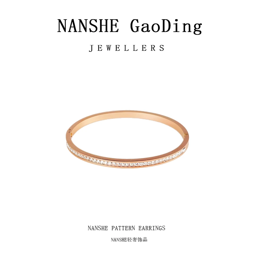 NANSHE/南奢  满天星气质手镯时尚百搭