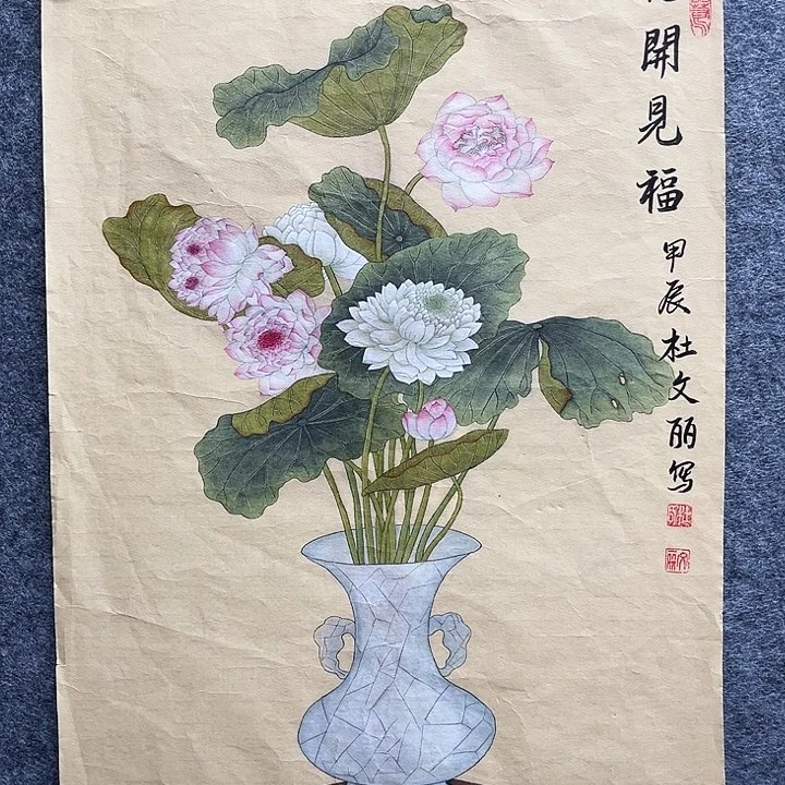 艺术作品美术作品1