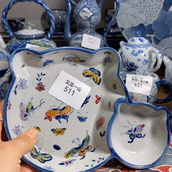 钛合金景德镇陶瓷盘子