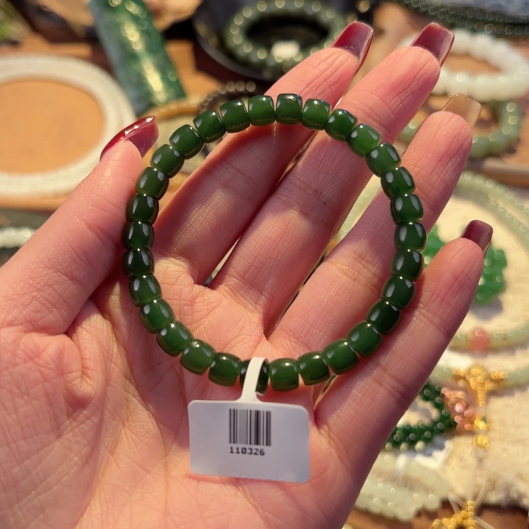 手链未镶嵌和田玉ℳ***?