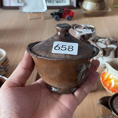 木村信弘木村信弘