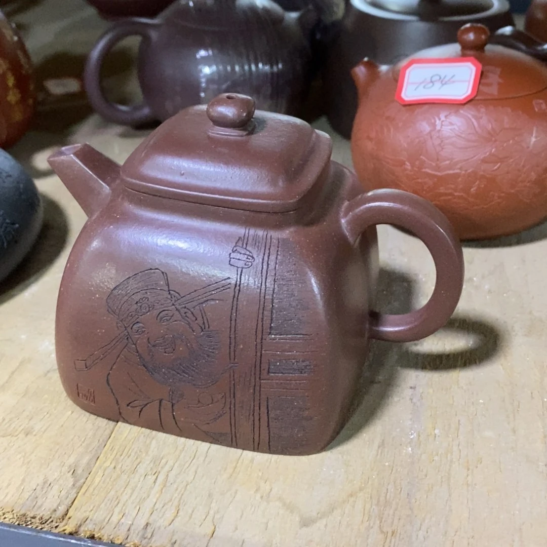 茶壶紫砂孤品处理价186