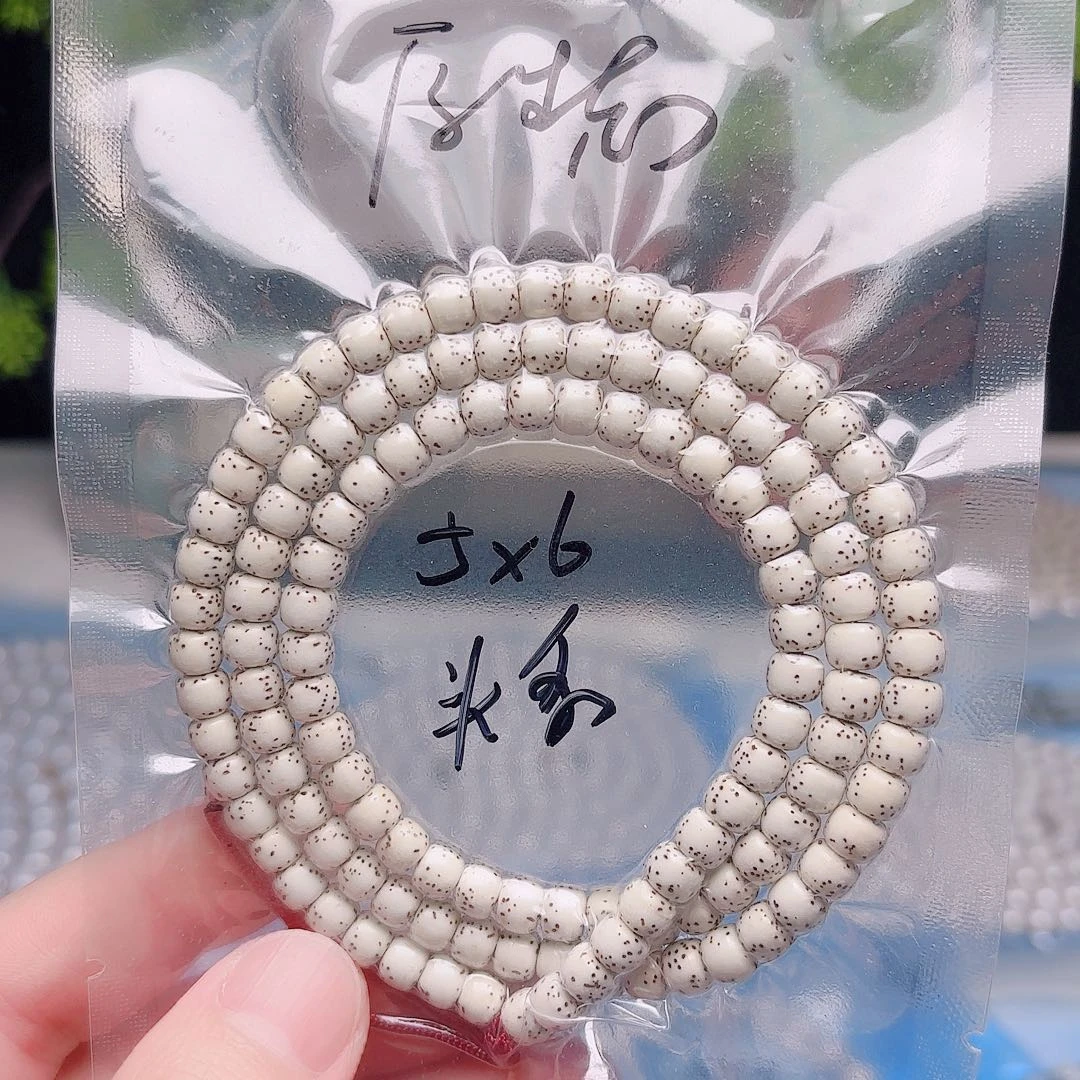 把件星月菩提星月