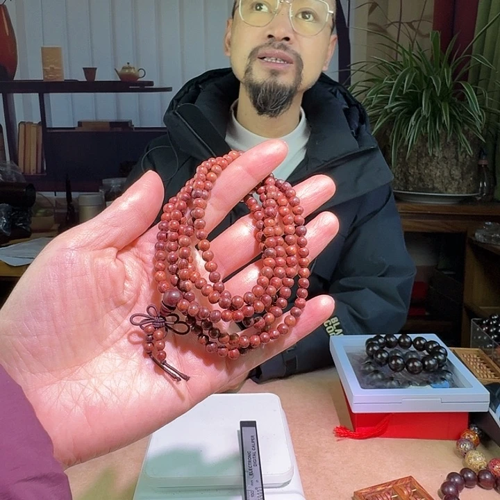 黄花梨/降香黄檀0270