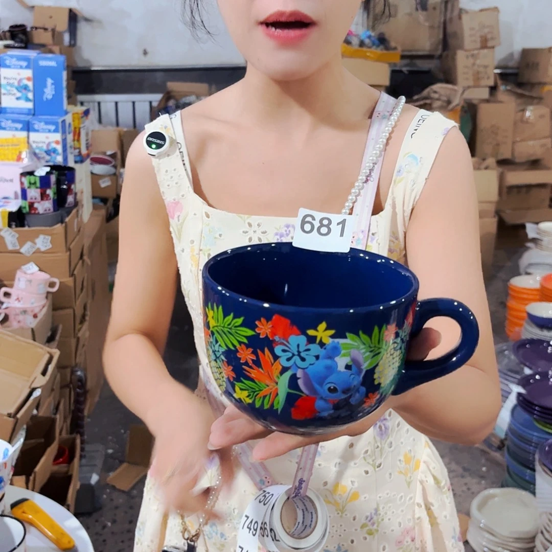 高温炻瓷默认全品681