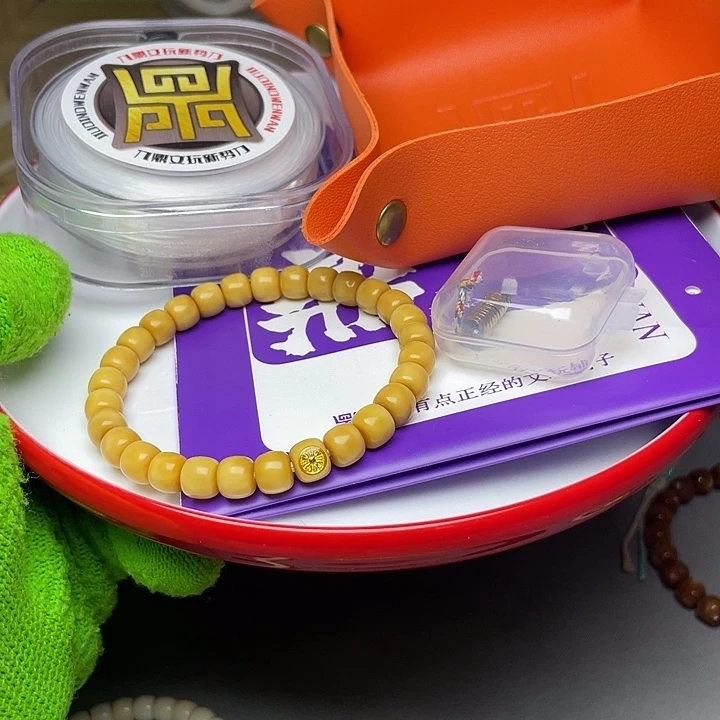 手串龙脊菩提老型8