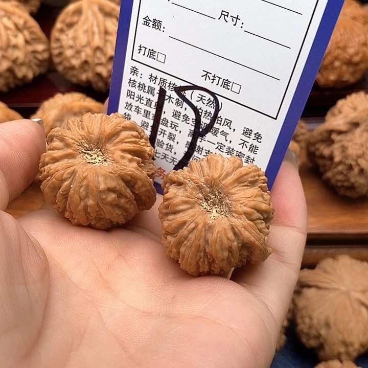 一***茶吊坠桃核塔尖儿32尺
