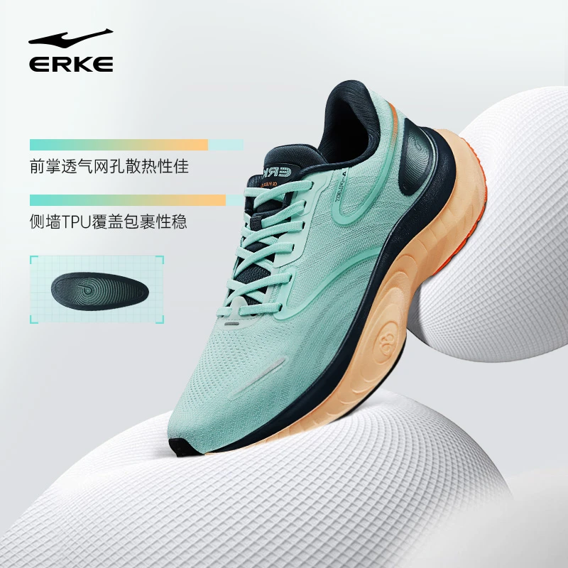 【卢教练专属】吾行丨奇弹科技公园跑鞋-51124303148—LL