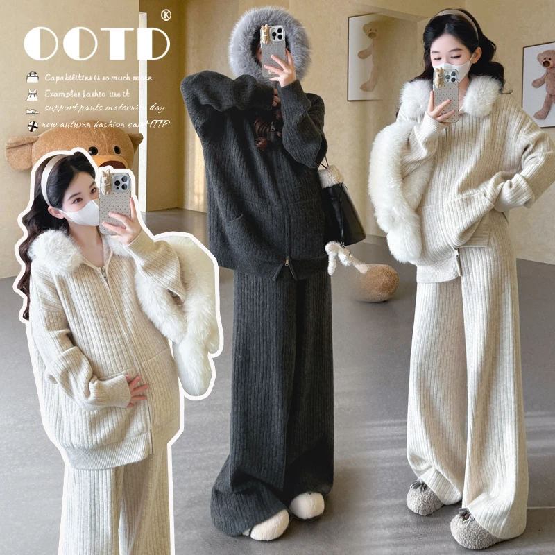孕妇秋冬新款加厚坑条拉链连帽毛领毛衣+时尚阔腿裤宽松套装